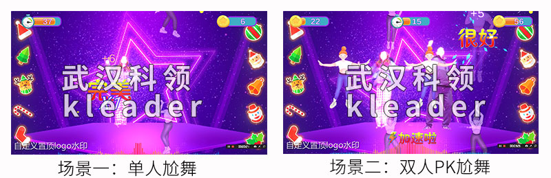 体感尬舞详情logo.jpg